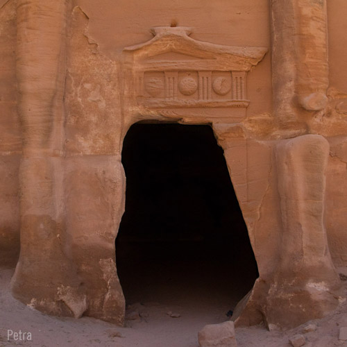 Petra