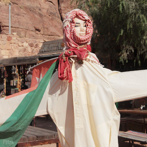 Petra